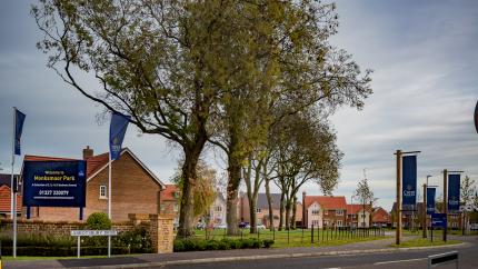 Monksmoor Park Entrance